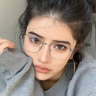Kính Chống Bức Xạ Photochromic Hàn Quốc Kim Loại Vuông Nam Nữ Kính Mắt Thời Trang Chống Ánh Sáng Xanh Kính Bóng Và Đổi Màu Kính Mát Chống Tia UV