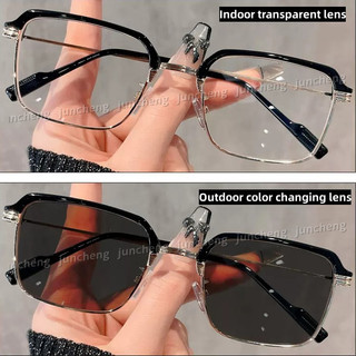 Kính Chống Bức Xạ Photochromic Hàn Quốc Kim Loại Vuông Nam Nữ Kính Mắt Thời Trang Chống Ánh Sáng Xanh Kính Bóng Và Đổi Màu Kính Mát Chống Tia UV