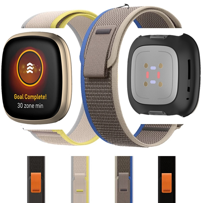 Is the Fitbit Heart Rate Monitor Accurate