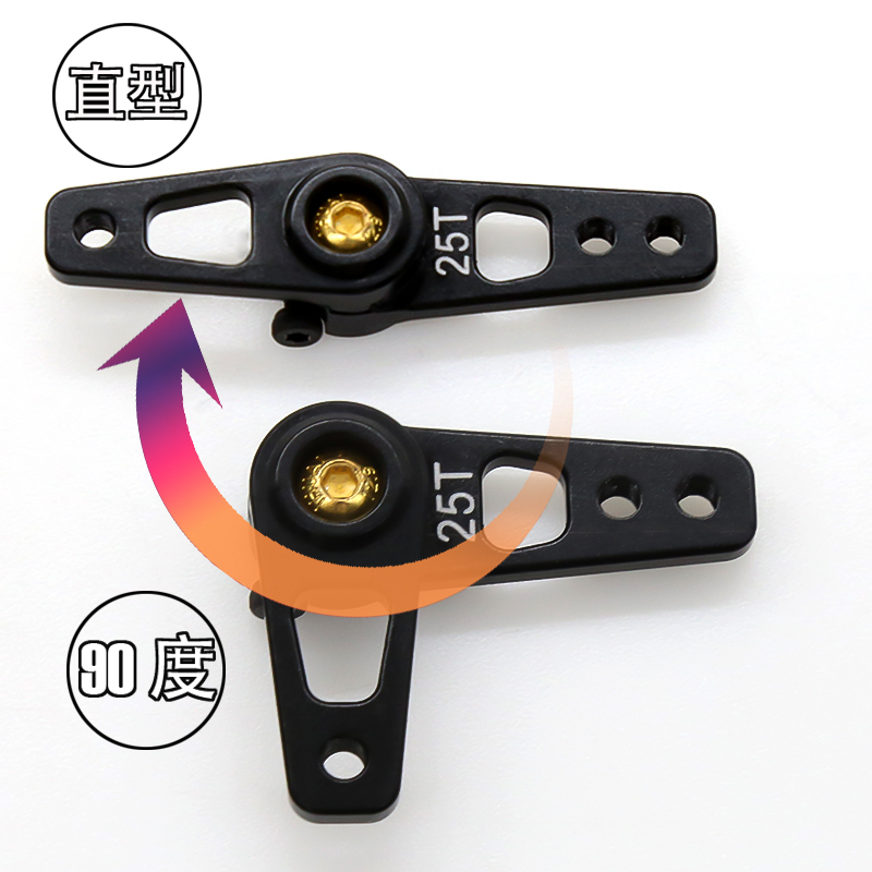 FASTRAX Squadretta Servo In Alluminio 25T (Savox-Futaba) - [FAST311B - Foto 8