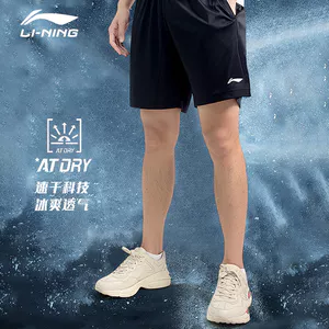 Li Ning Quần Short Thể Thao Chạy Bộ / Cầu Lông Hàng Ngày Nhanh Khô
