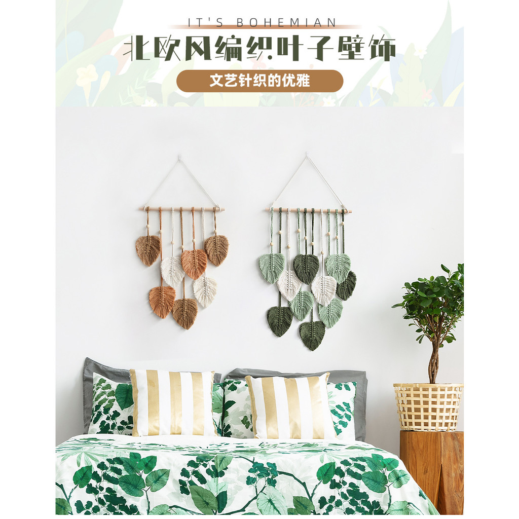 Mới Thảm Treo Tường Bằng Dây Cotton Phong Cách Bohemian Độc Đáo Trang Trí Nhà Cửa