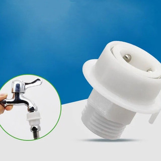 Đầu Nối Vòi Nước Tháo Lắp Nhanh 4 Điểm Chuyên Dụng