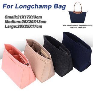 LONGCHAMP Phù Hợp Túi Nỉ Phân Ngăn Đựng Đồ DIY Tiện Dụng