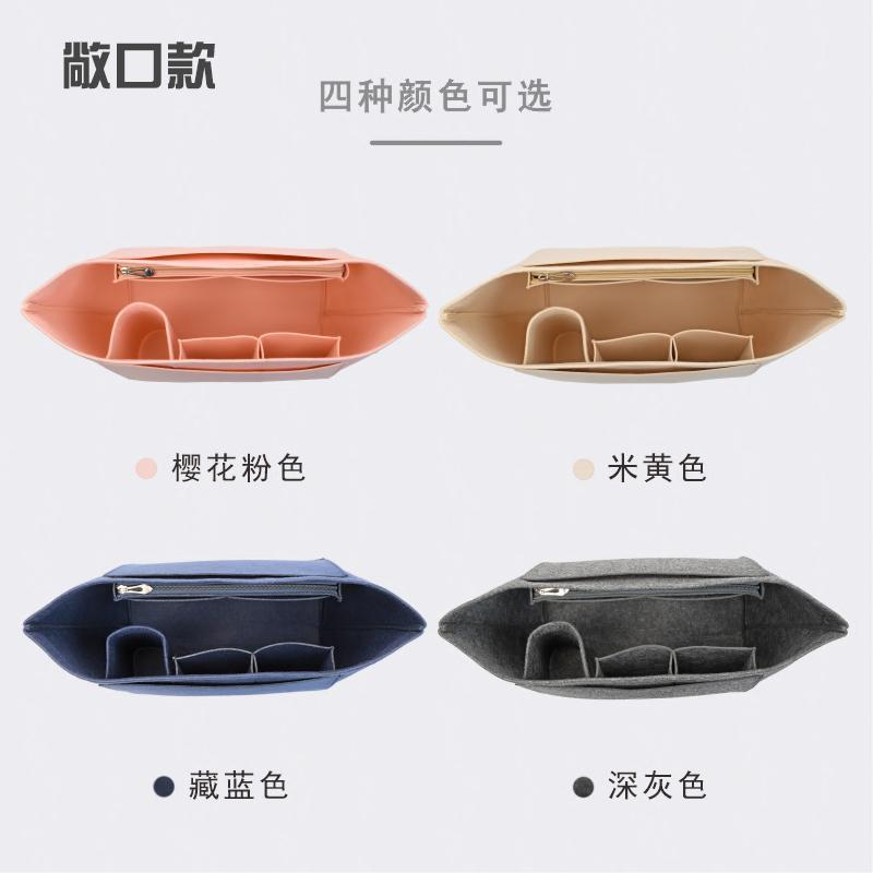 LONGCHAMP Phù Hợp Túi Nỉ Phân Ngăn Đựng Đồ DIY Tiện Dụng