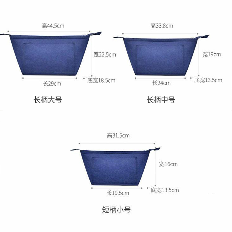 LONGCHAMP Phù Hợp Túi Nỉ Phân Ngăn Đựng Đồ DIY Tiện Dụng
