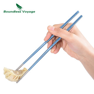 Đũa Vuông Bằng Titan Siêu Nhẹ 15g Nhiều Màu Tùy Chọn Tiện Dụng Mang Theo Du Lịch Cắm Trại