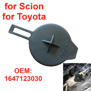 1647123030 Nắp Đậy Bình Nước Làm Mát Cho Xe Hơi Toyota Corolla Yaris Vios Limo for Scion IQ XA XB XD