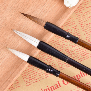 Cọ Viết Thư Pháp Chất Lượng Cao