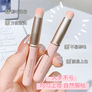 Cọ Trang Điểm Môi Đầu Tròn Có Nắp Đậy Tiện Dụng NO.J029