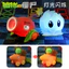 Thực Vật Kiểu Mới Lớn vs. Đồ Chơi Tương Tác Trò Chơi Plants Zombies Hạt Đậu Quả Cherry Bombs Chili Phát Sáng Dành Cho Trẻ Em