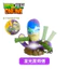 Thực Vật Kiểu Mới Lớn vs. Đồ Chơi Tương Tác Trò Chơi Plants Zombies Hạt Đậu Quả Cherry Bombs Chili Phát Sáng Dành Cho Trẻ Em