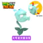 Thực Vật Kiểu Mới Lớn vs. Đồ Chơi Tương Tác Trò Chơi Plants Zombies Hạt Đậu Quả Cherry Bombs Chili Phát Sáng Dành Cho Trẻ Em