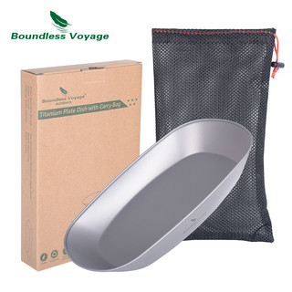 Đĩa Đựng Thức Ăn Bằng Titan Siêu Nhẹ Kèm Túi Đựng Tiện Dụng Mang Theo Du Lịch Cắm Trại