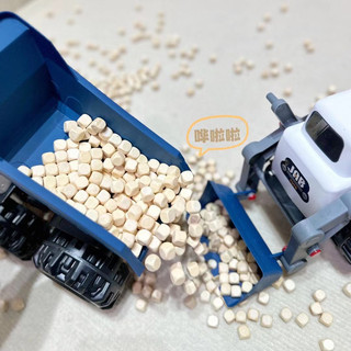 Xe Đồ Chơi Biến Hình Bãi Biển Kỹ Thuật Ngoại Cỡ Cho Bé Trai Và Bé Gái