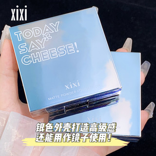 Xixi Phấn Nén Trang Điểm 5 Màu Sắc Tùy Chọn Che Khuyết Điểm Kiềm Dầu Lâu Trôi Chống Thấm Nước NO.D558