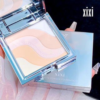 Xixi Phấn Nén Trang Điểm 5 Màu Sắc Tùy Chọn Che Khuyết Điểm Kiềm Dầu Lâu Trôi Chống Thấm Nước NO.D558