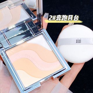 Xixi Phấn Nén Trang Điểm 5 Màu Sắc Tùy Chọn Che Khuyết Điểm Kiềm Dầu Lâu Trôi Chống Thấm Nước NO.D558