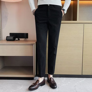 Quần Hàn Quốc cao cấp, dáng slim-fit, chất liệu micro-elastic, màu trơn, drape đẹp, thích hợp đi làm/dạo phố
