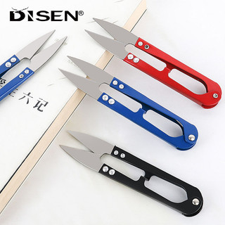 Hình Chữ U Thợ May Cắt Chữ Thập Thêu Đầu Cắt Nhiều Màu Sắc Mini Kéo DIY Cắt Tỉa Tiếp Liệu