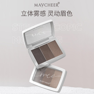 Bảng Phấn Trang Điểm Lông Mày 3 Màu Chống Thấm Nước Lâu Trôi MAYCHEER NO.3128