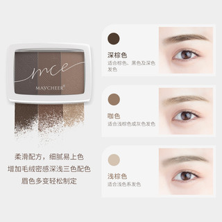 Bảng Phấn Trang Điểm Lông Mày 3 Màu Chống Thấm Nước Lâu Trôi MAYCHEER NO.3128