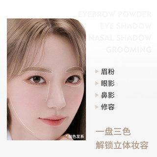 Bảng Phấn Trang Điểm Lông Mày 3 Màu Chống Thấm Nước Lâu Trôi MAYCHEER NO.3128