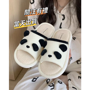 Dép Gấu Trúc Lanh Dễ Thương, Vải Cotton, Chống Trơn, Khử Mùi, Đa Năng Bốn Mùa, Đi Trong Nhà