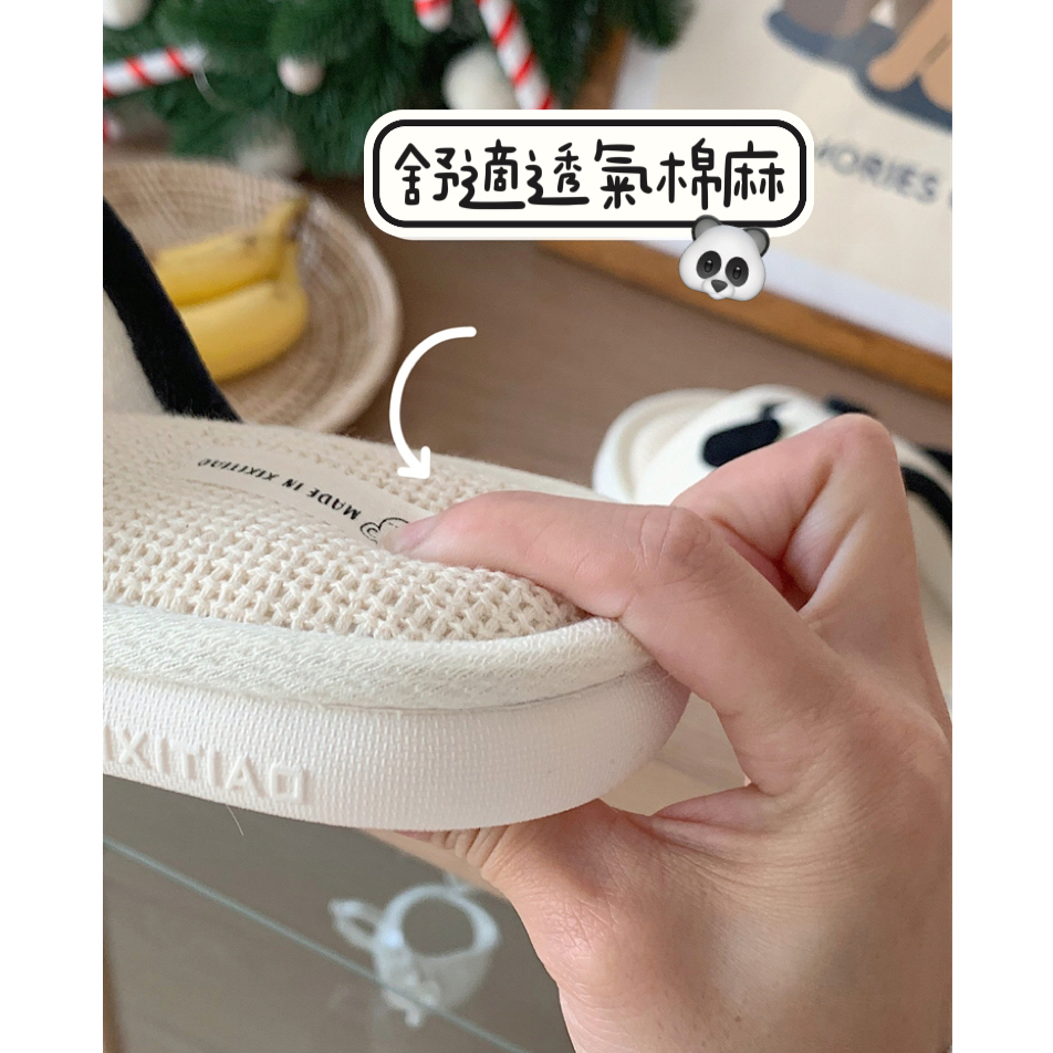 Dép Gấu Trúc Lanh Dễ Thương, Vải Cotton, Chống Trơn, Khử Mùi, Đa Năng Bốn Mùa, Đi Trong Nhà