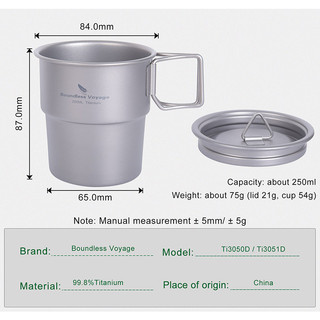Cốc Uống Cà Phê Bằng Titan 250ml Ti3050D / Ti3051D Phong Cách Châu Âu