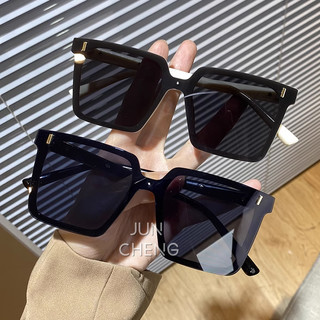 Mới Gạo Đính Thời Trang Nam Nữ Kính Mát Hợp Thời Trang Phong Cách Retro Chống Tia UV Sắc Thái Một Mảnh Kính Mắt Vuông