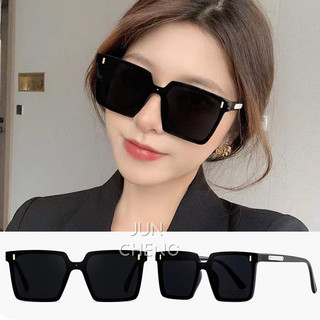 Mới Gạo Đính Thời Trang Nam Nữ Kính Mát Hợp Thời Trang Phong Cách Retro Chống Tia UV Sắc Thái Một Mảnh Kính Mắt Vuông