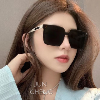 Mới Gạo Đính Thời Trang Nam Nữ Kính Mát Hợp Thời Trang Phong Cách Retro Chống Tia UV Sắc Thái Một Mảnh Kính Mắt Vuông