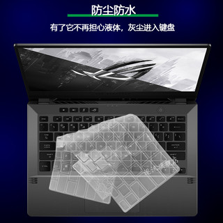 Miếng Dán Bảo Vệ Bàn Phím Bằng TPU Cho Asus ROG Zephyrus G14 GA401 GA401ii GA401iv GA401iu 14 inch
