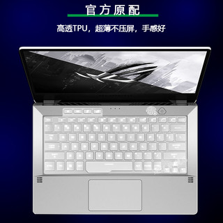Miếng Dán Bảo Vệ Bàn Phím Bằng TPU Cho Asus ROG Zephyrus G14 GA401 GA401ii GA401iv GA401iu 14 inch