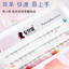 Lông Mi Giả Tự Nhiên Hình Ngọn Lửa Nhỏ