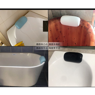Gối tắm bồn chống trơn trượt, tựa đầu và lưng, phụ kiện đệm lưng