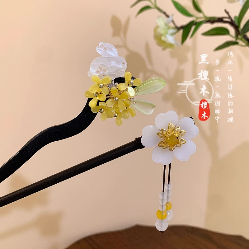 2 Chiếc Trung Quốc Retro Gỗ Kẹp Tóc Bộ Đĩa Ngọc Thỏ Đen Gỗ Đàn Hương Phụ Kiện Tóc 2025 Mới Phụ Kiện Thời Trang
