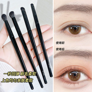 Set Cọ Trang Điểm Mắt Và Lông Mày Tự Nhiên Cho Nữ No.O034