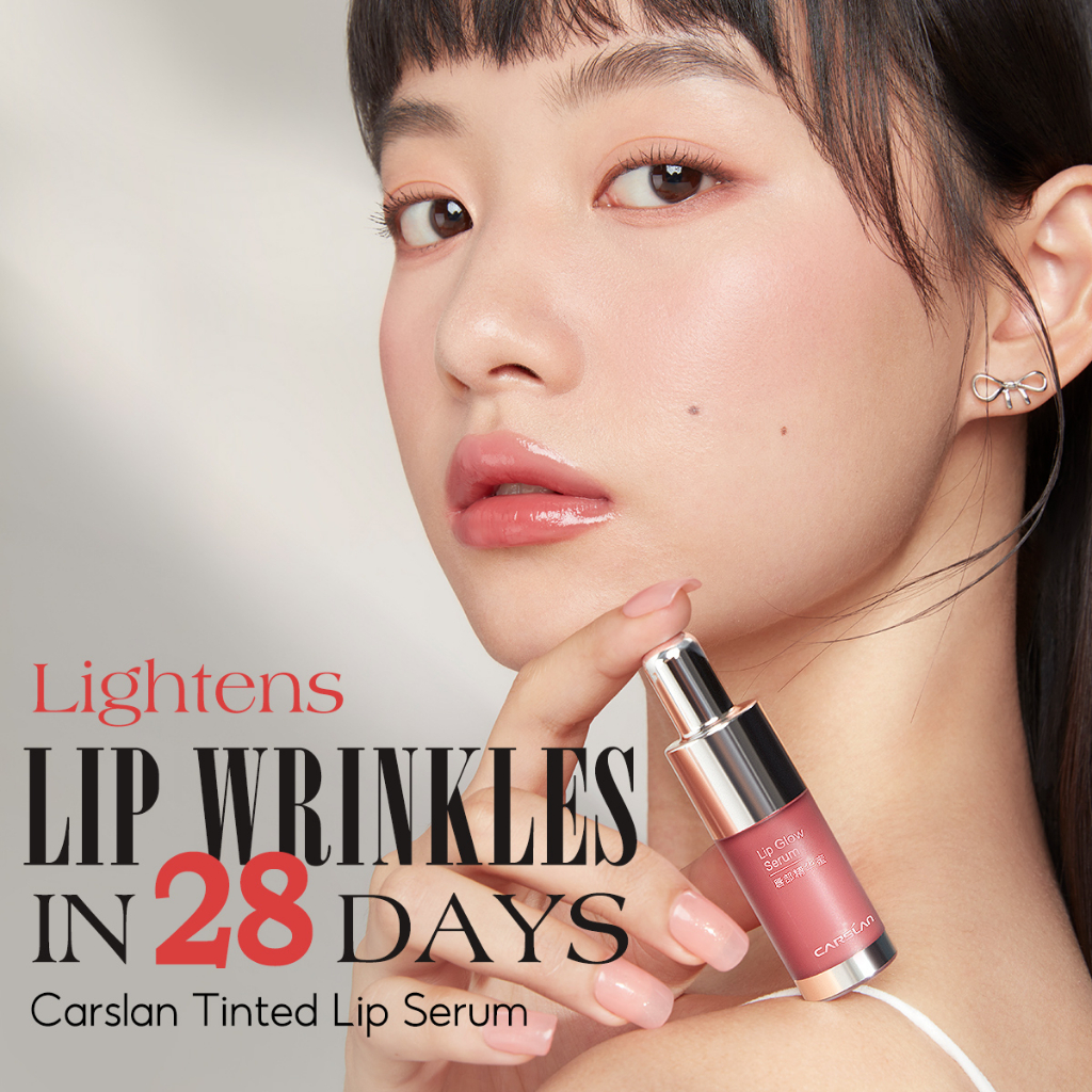 Serum dưỡng môi CARSLAN làm sáng da chống nếp nhăn hiệu quả 1g