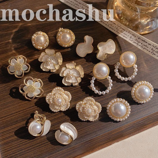 2 Chiếc Hàn Quốc Retro Ngọc Trai Tai Kẹp Bộ Hoa Ngọc Trai Tai Kẹp Không Cần Xuyên Bông Tai 2025 Phụ Kiện Thời Trang Mới