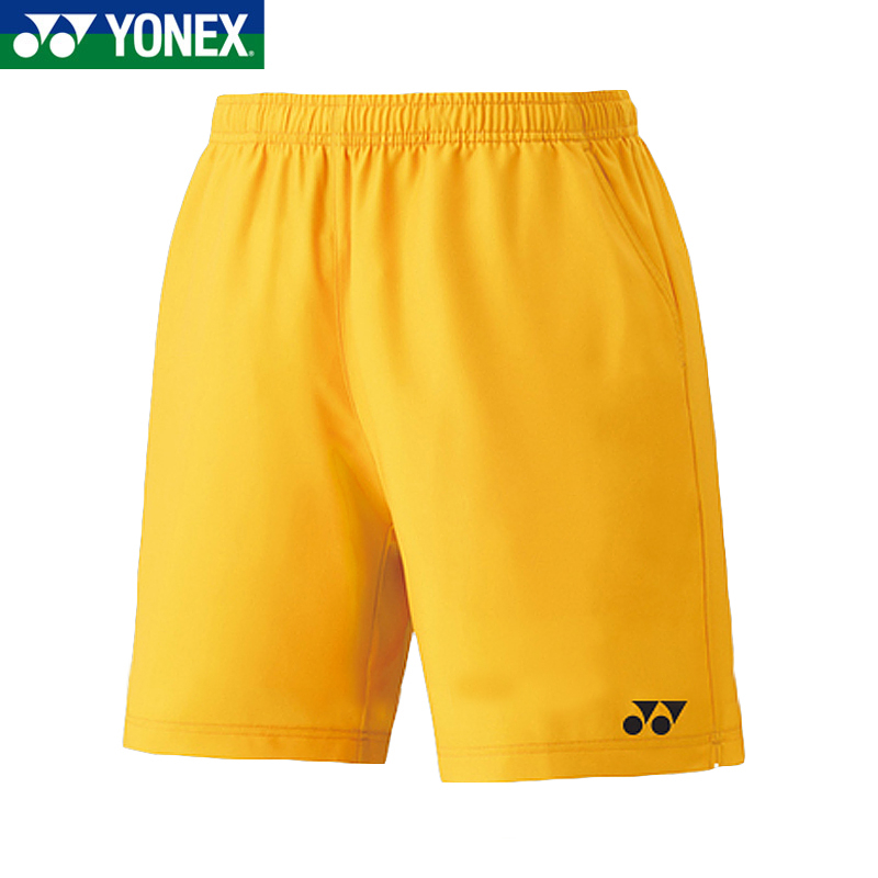 Quần Short Thể Thao Thấm Hút Mồ Hôi Thoáng Khí Nhanh Khô Thời Trang Mùa Hè Hàn Quốc 2023 Cho Nam Và Nữ