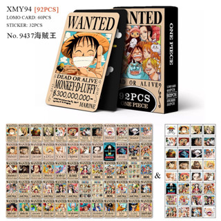 Thẻ Bài One Piece Giá Tốt Tháng 8, 2023 | Mua Ngay | Shopee Việt Nam