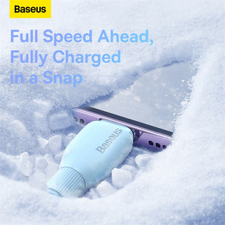 Dây cáp sạc nhanh BASEUS Pudding Series 2.4A thích hợp cho Phone