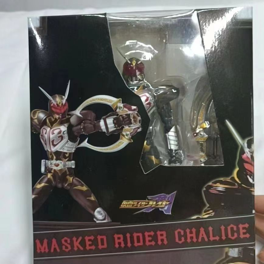 Bandai RHB02 Rider Chalice - Japanese Import Action Figure