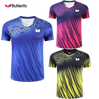 Áo Thun Bóng Bàn Jersey Butterfly2023 Tay Ngắn Thấm Hút Mồ Hôi Nhanh Khô Thoáng Khí Thoải Mái Cho Nam Và Nữ