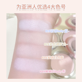 Phấn Phủ Dạng Nén kakashow Dưỡng Ẩm Kiểm Soát Dầu Làm Sáng Da Tự Nhiên Thoáng Khí Chống Thấm Nước Lâu Trôi NO.C237