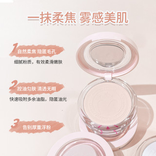 Phấn Phủ Dạng Nén kakashow Dưỡng Ẩm Kiểm Soát Dầu Làm Sáng Da Tự Nhiên Thoáng Khí Chống Thấm Nước Lâu Trôi NO.C237