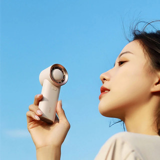 Quạt Mini Cầm Tay Xiaomi Youpin 3600mAh 3 Mức Tốc Độ