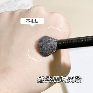 Cọ Trang Điểm Đầu Vát Đánh Phấn Mắt / Mũi Cao Cấp NO.J033
